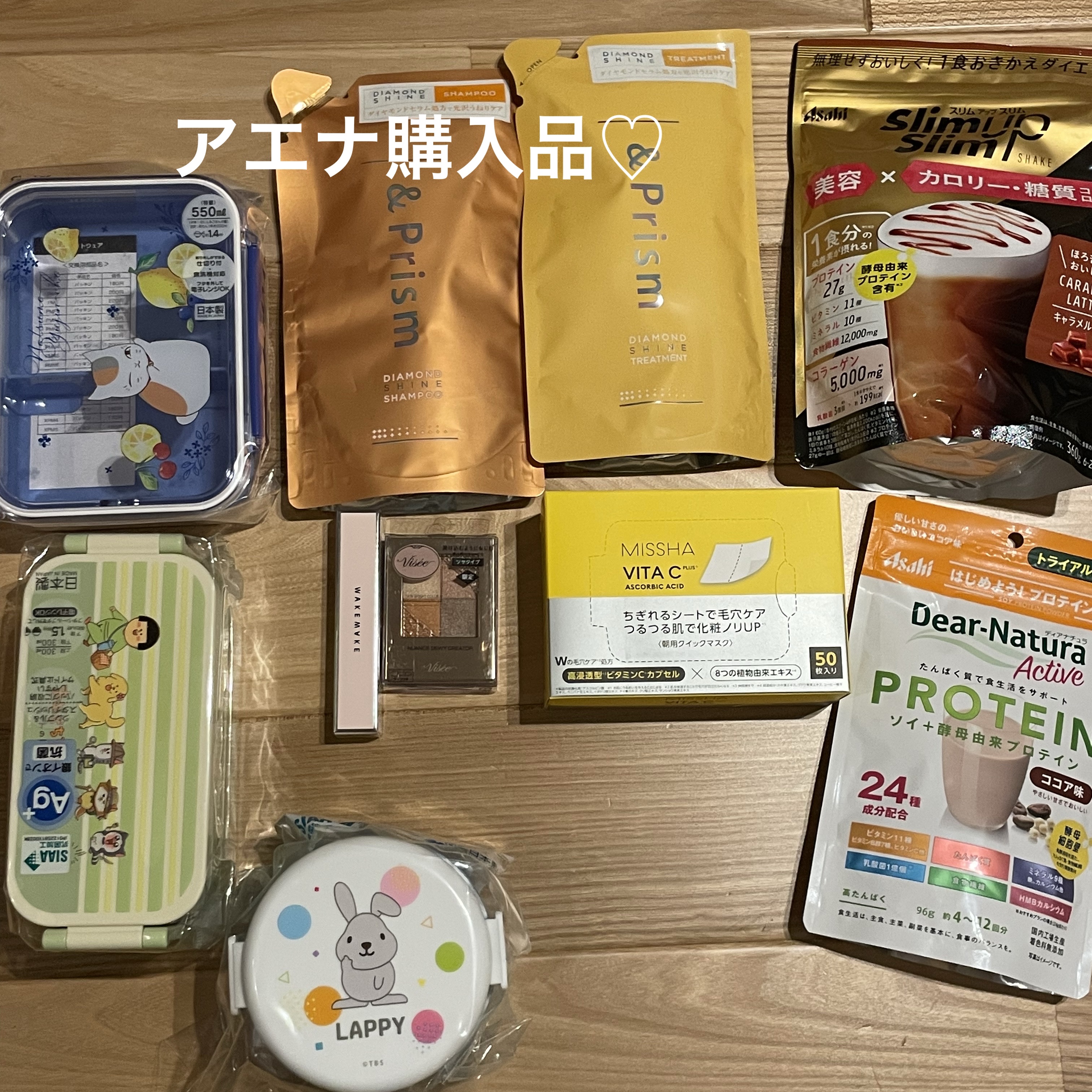 ディアナチュラアクティブ ソイプロテイン/Dear-Natura (ディアナチュラ)/ソイプロテインを使ったクチコミ（1枚目）