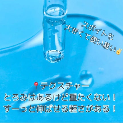 ãšãã¡ã¯ã© ããŒã«ã±ã¢ ã»ã©ã /ã© ããã·ã¥ ããŒ/çŸå®¹æ¶²ã䜿ã£ãã¯ãã³ãïŒ3æç®ïŒ