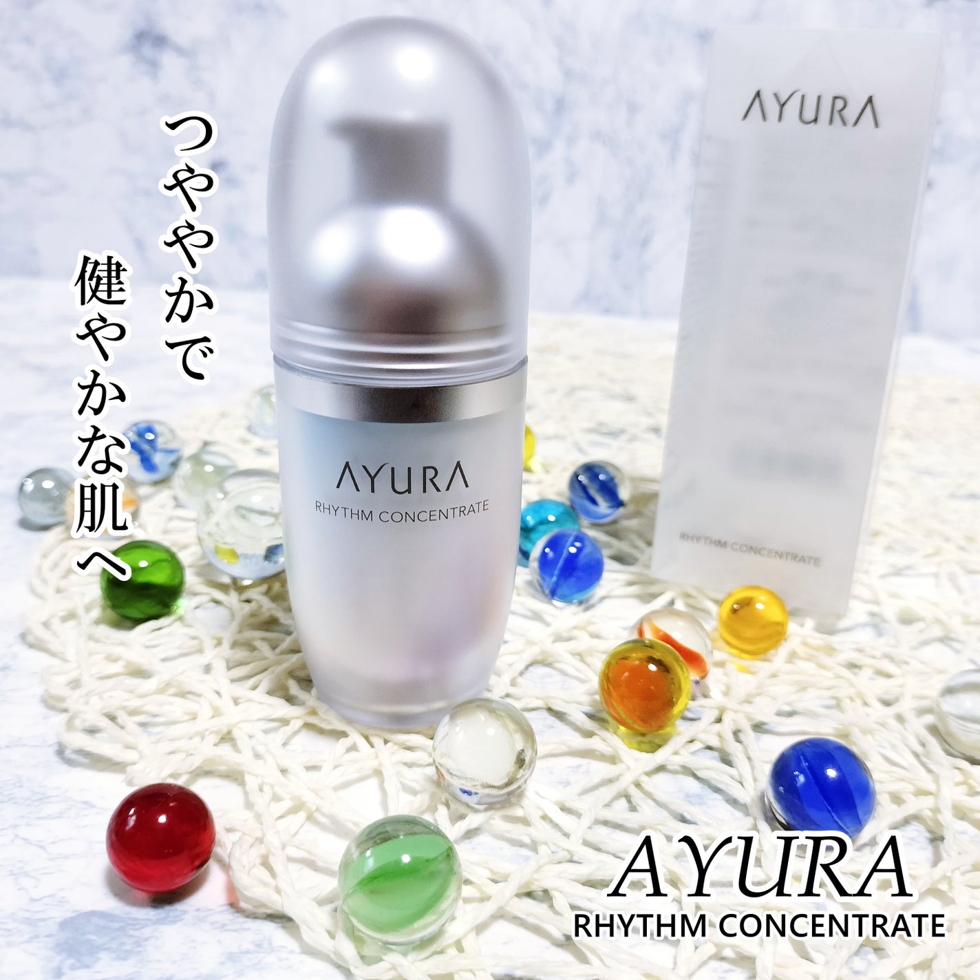 リズムコンセントレートα/AYURA/美容液を使ったクチコミ(1枚目)