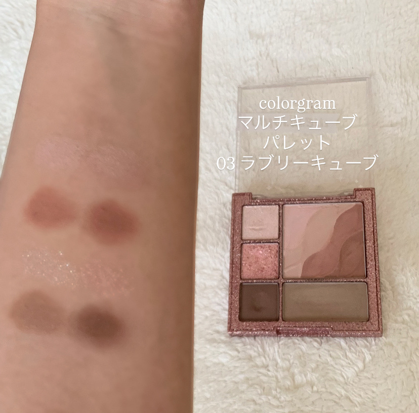 パールグロウハイライト/CEZANNE/パウダーハイライトを使ったクチコミ（3枚目）