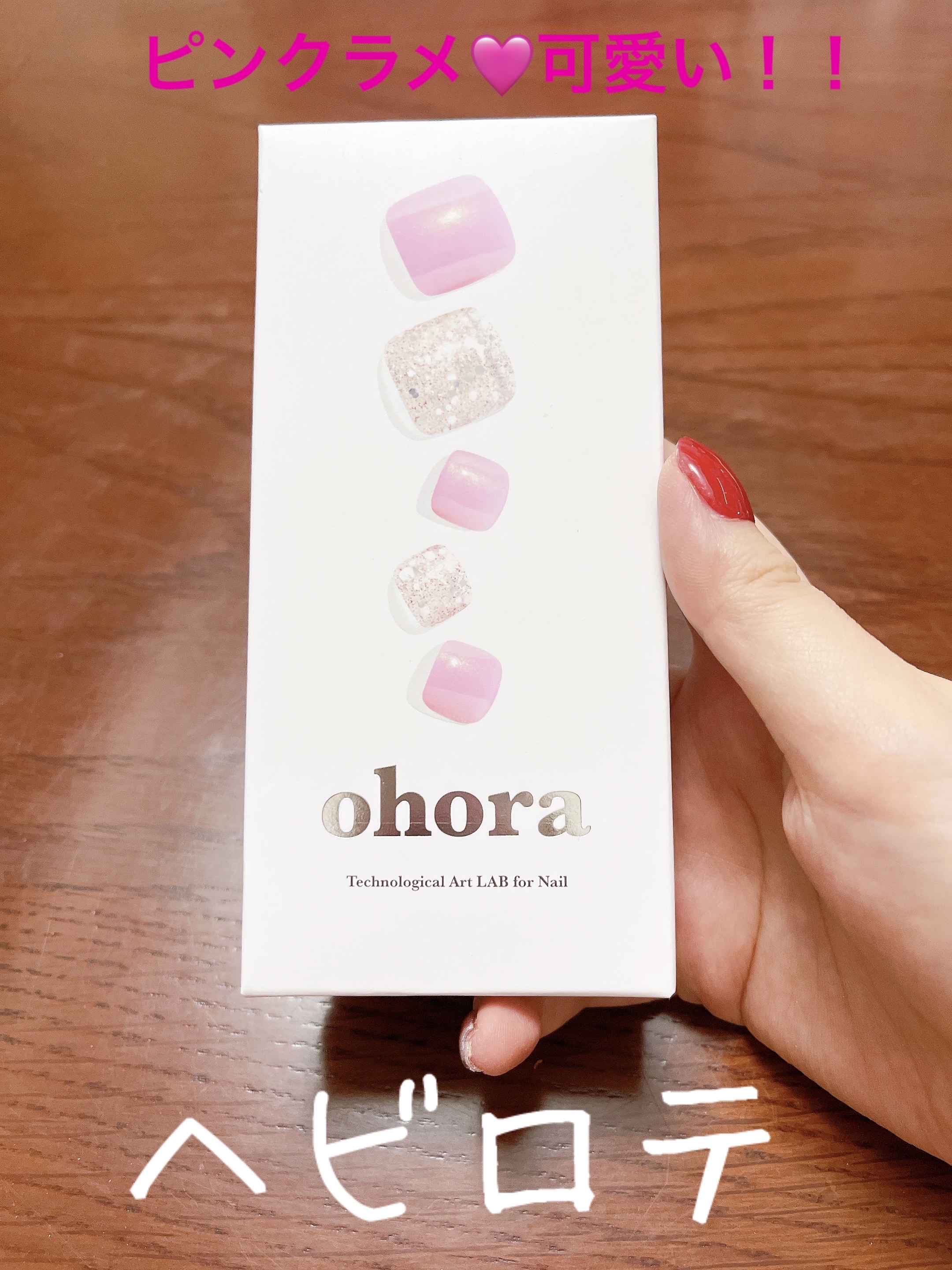 UVLEDネイルライトW/3COINS/ネイル用品を使ったクチコミ（1枚目）