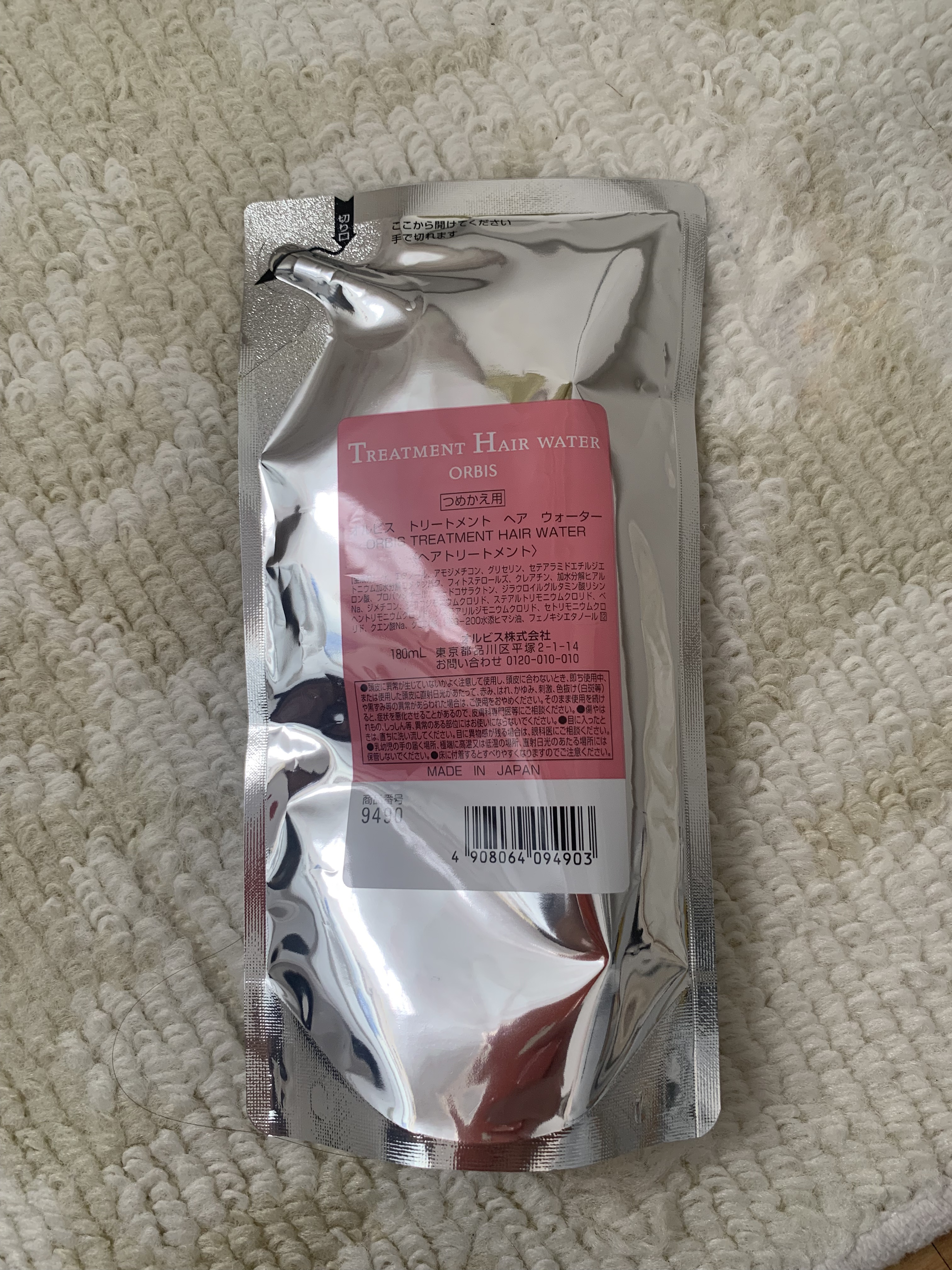 トリートメントヘアウォーター つめかえ用 180ml/オルビス/アウトバストリートメントを使ったクチコミ（1枚目）