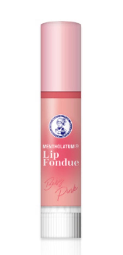 メンソレータム リップフォンデュ/メンソレータム/リップバームを使ったクチコミ(2枚目)