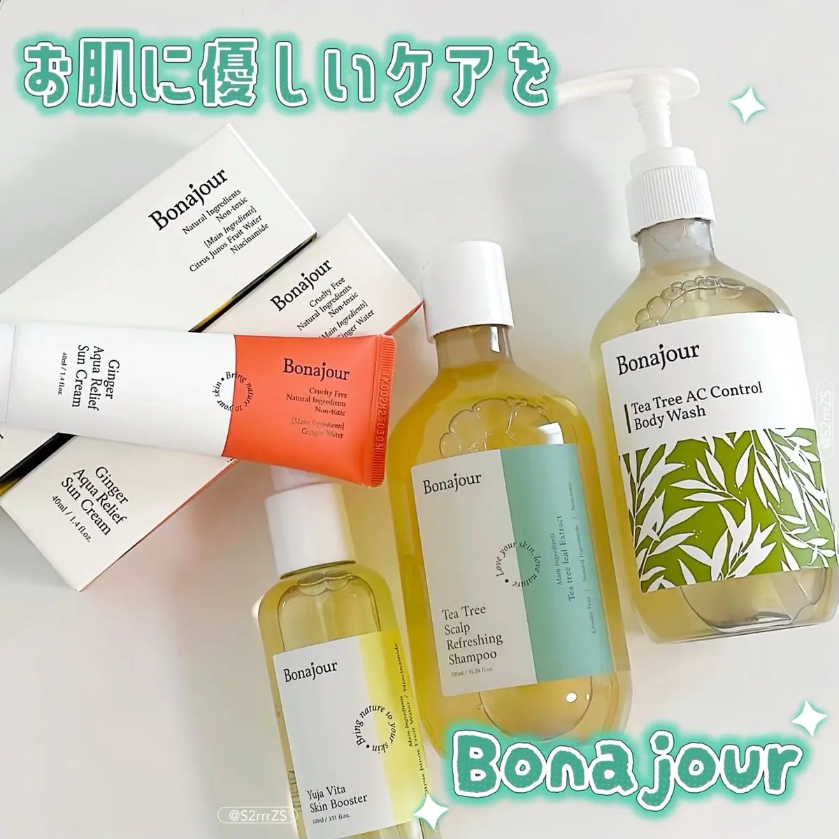 ゆずビタスキンブースター/Bonajour/ブースター・導入液を使ったクチコミ（1枚目）