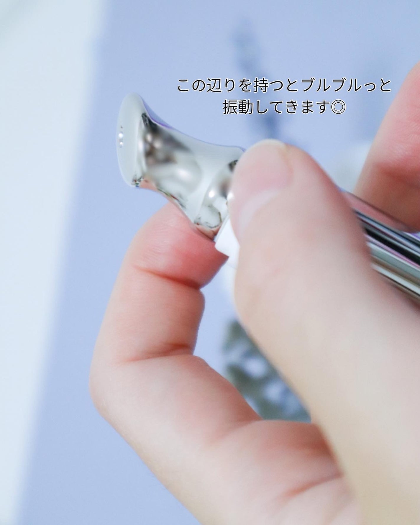 BAKUCHI NEEDLE SHOT DARK CARE AUTO EYE CREAM/LIALUSTER/アイケア・アイクリームを使ったクチコミ(4枚目)