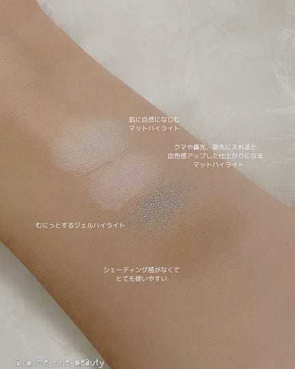 クリア マスカラR/CEZANNE/マスカラ下地を使ったクチコミ(7枚目)