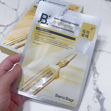 スキンブースターマスクブライトニング/BANOBAGI/シートマスク・パックを使ったクチコミ(2枚目)