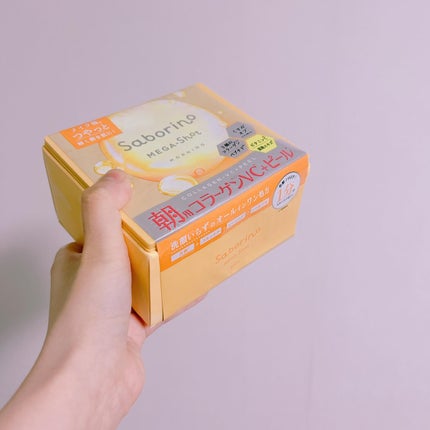 サボリーノ メガショット 朝用ツヤピールマスク CC/サボリーノ/シートマスク・パックを使ったクチコミ(3枚目)