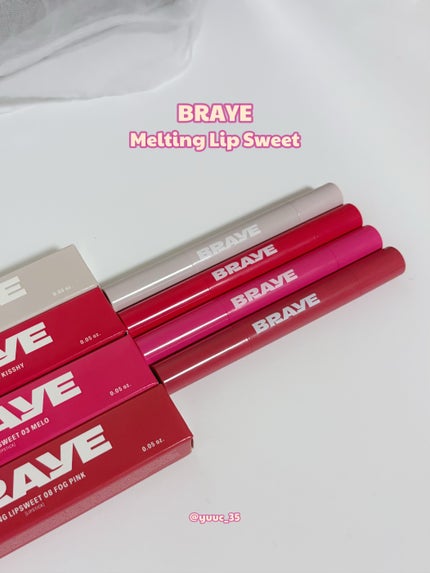 メルティングリップスウィート/BRAYE/口紅を使ったクチコミ(2枚目)