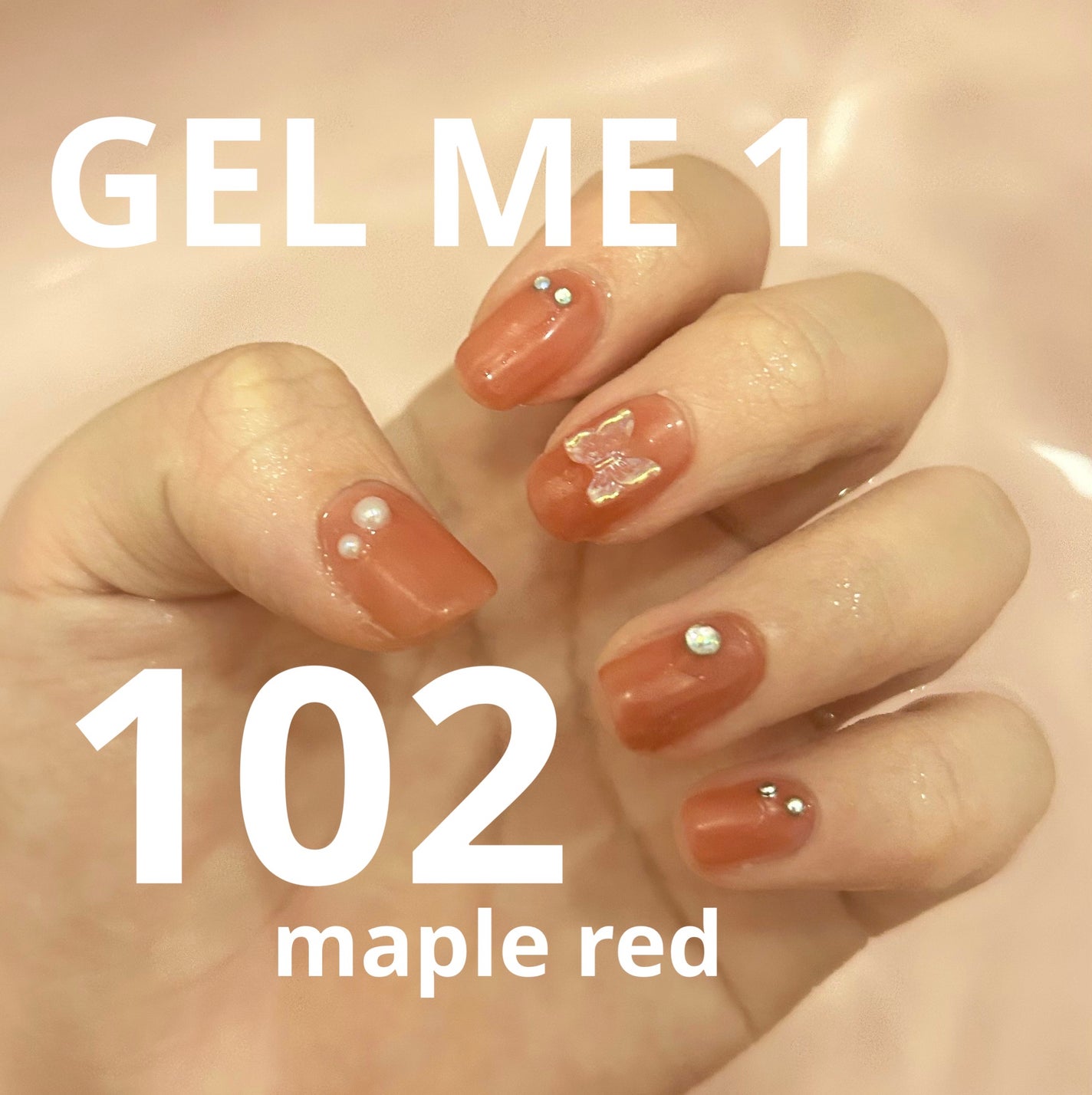 は on LIPS 「GELME1メープルレッドレビュー💖ベースコート、トップコート..」(1枚目)