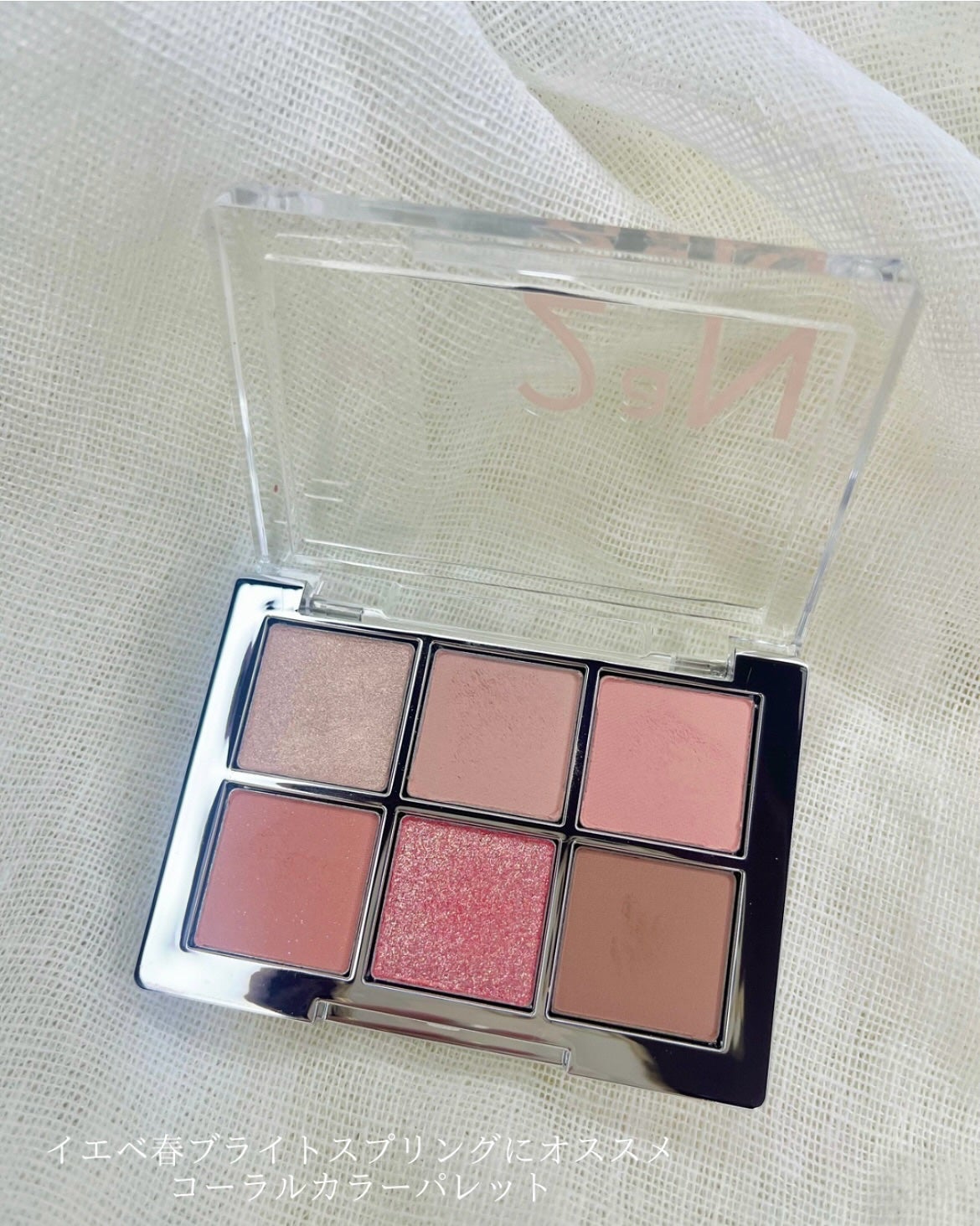 ベターミーアイパレット/2aN/マルチパレットを使ったクチコミ(2枚目)