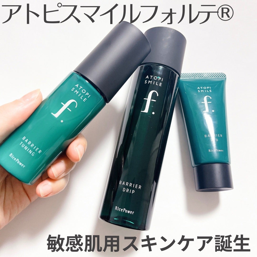 バリアドリップローション /ATOPI SMILE f./化粧水を使ったクチコミ(1枚目)