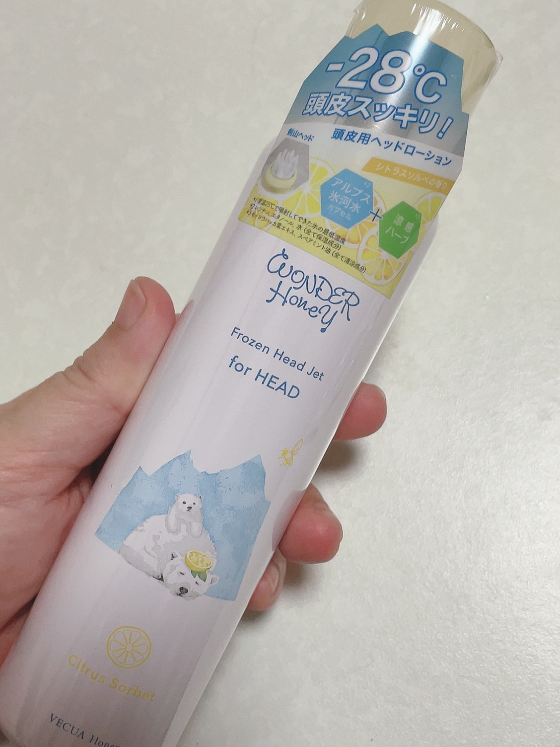 VECUA Honey ワンダーハニー　フローズンヘッドジェット シトラスソルベのクチコミ「VECUA Honey
ワンダーハニー　フローズンヘッドジェット シトラスソルベ
90g
¥1.....」（1枚目）