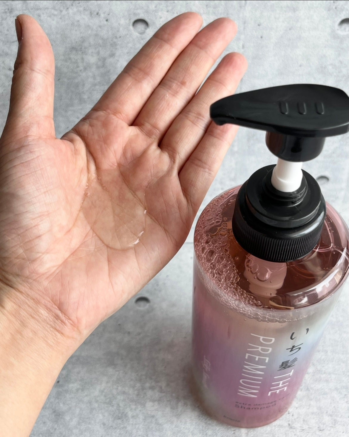 みほげぇろ on LIPS 「【クラシエ株式会社】様から商品を提供いただいたので紹介します。..」(2枚目)