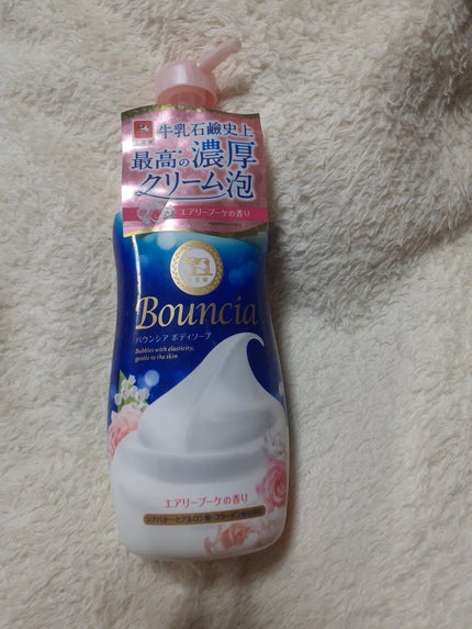 バウンシア ボディソープ エアリーブーケの香り ポンプ付 480ml/Bouncia/ボディソープの画像