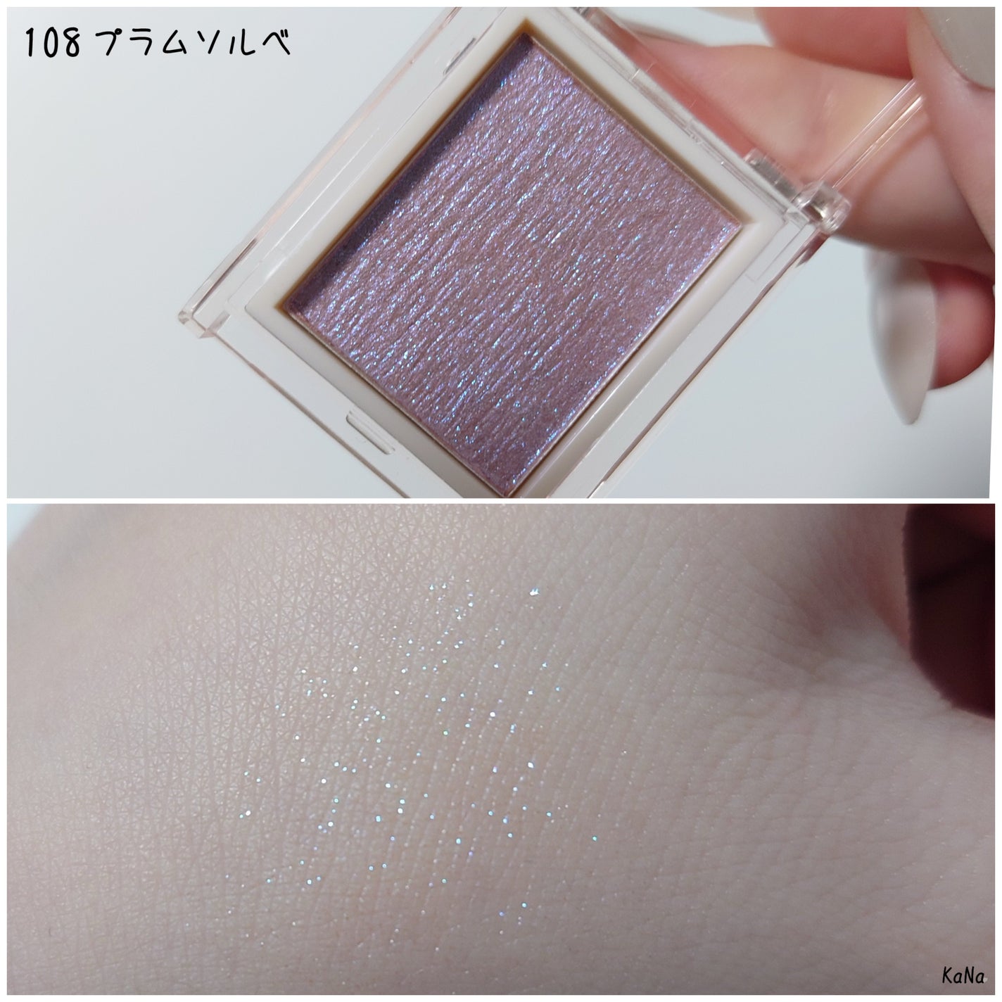 jill leen. シングルムースアイシャドウ/jill leen./単色アイシャドウを使ったクチコミ(2枚目)