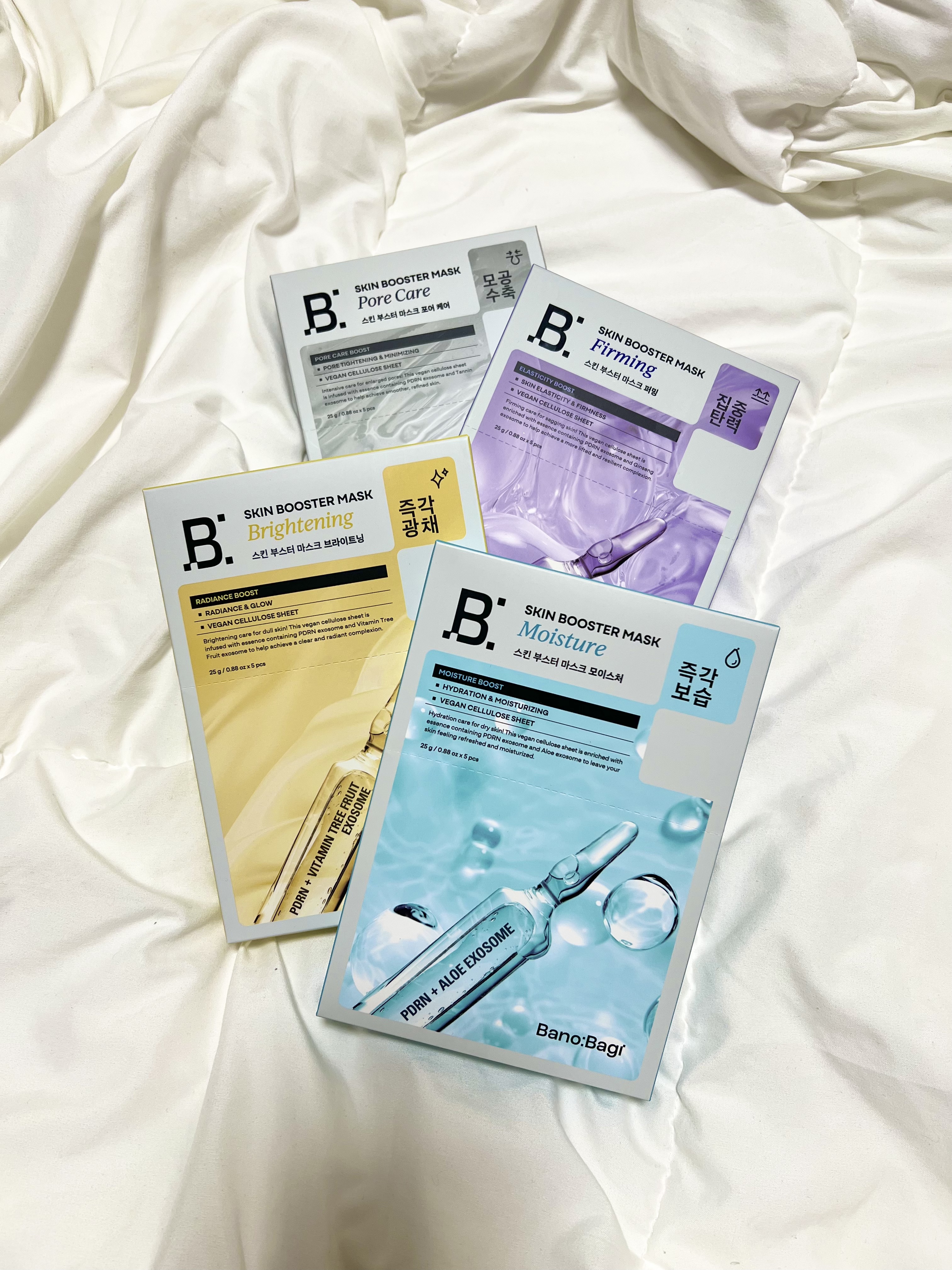 スキンブースターマスクモイスチャー/BANOBAGI/シートマスク・パックを使ったクチコミ（1枚目）