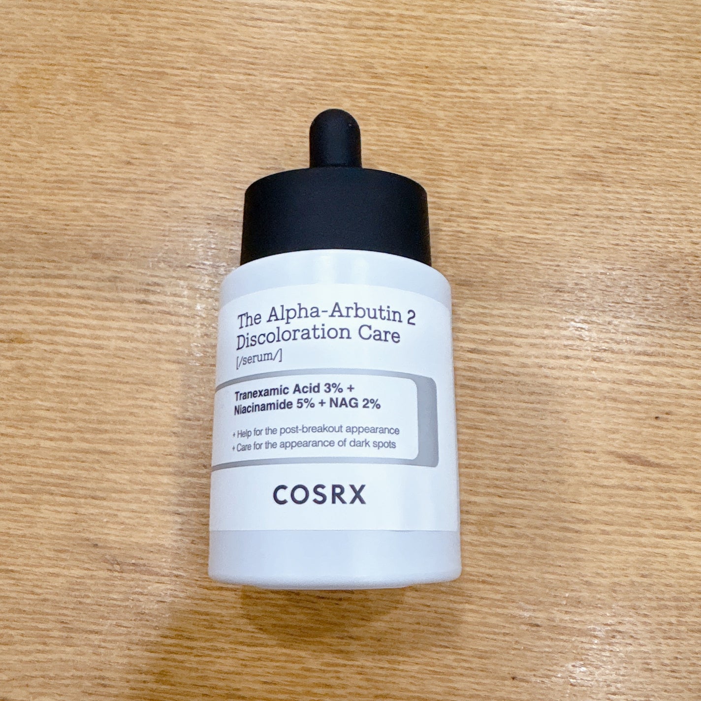 RXザ・アルファアルブチン2 ニキビ跡ケアセラム/COSRX/美容液を使ったクチコミ(2枚目)