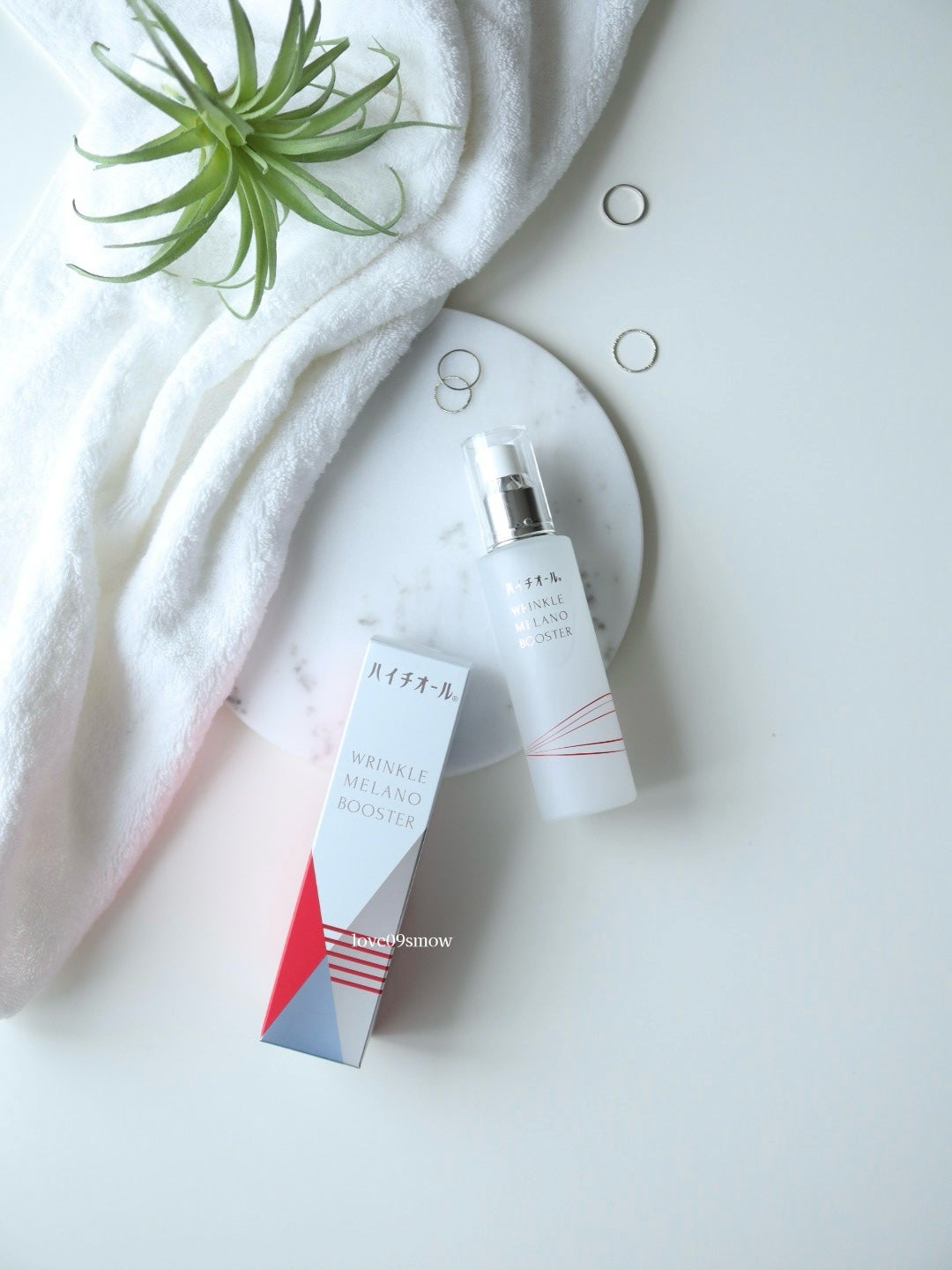 ハイチオール リンクルメラノブースター(薬用導入美容液)/エスエス製薬/美容液を使ったクチコミ(6枚目)