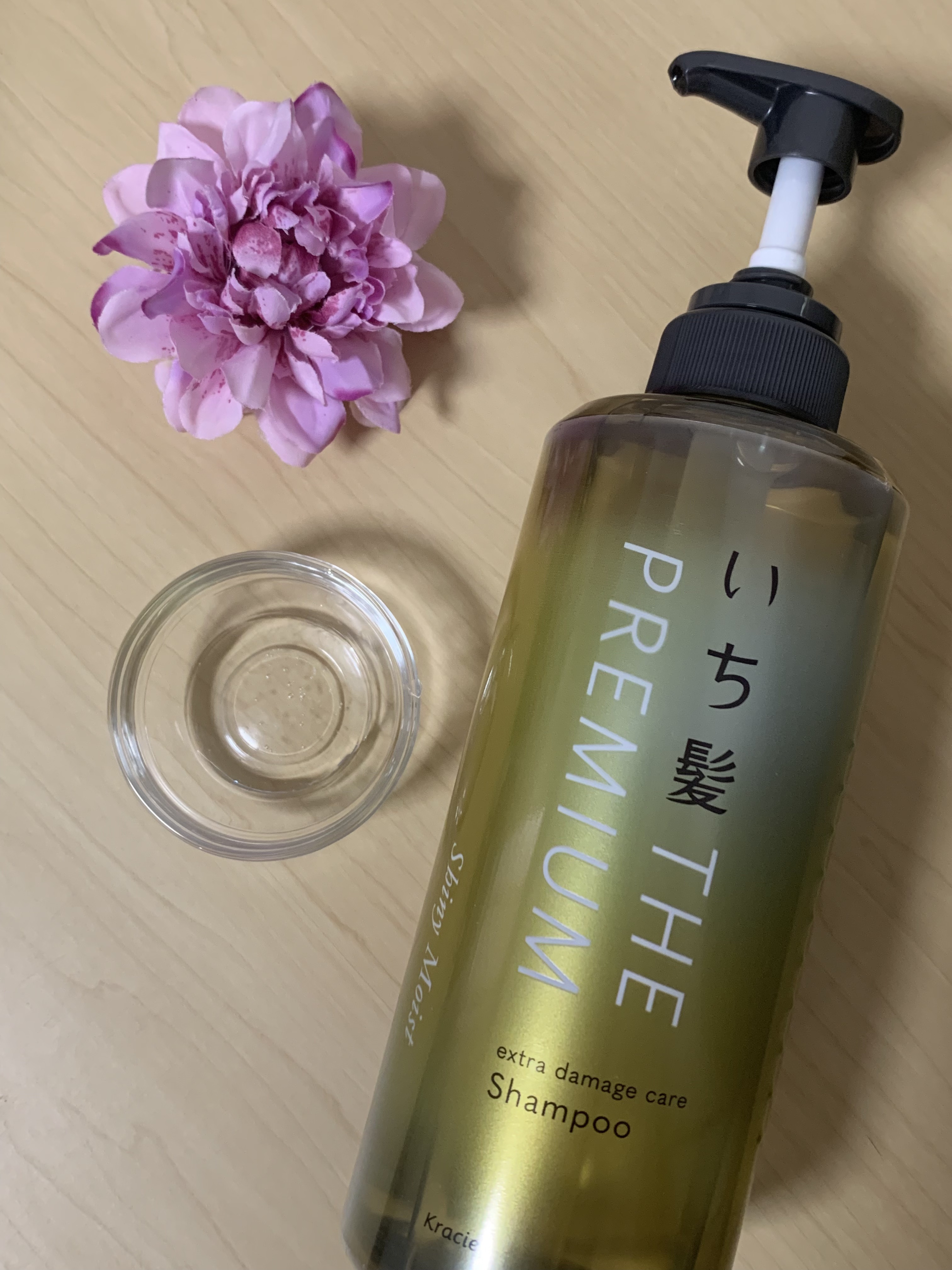 THE PREMIUM エクストラダメージケアシャンプー／トリートメント（シャイニーモイスト）/いち髪/市販シャンプーを使ったクチコミ（2枚目）