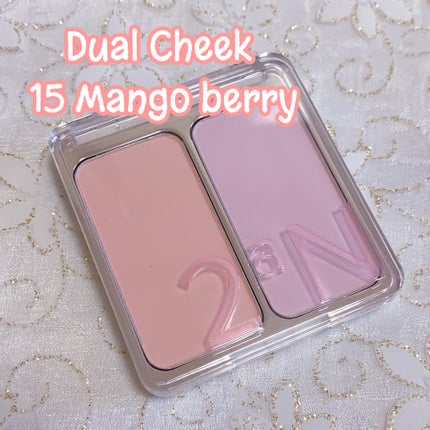 デュアルチーク/2aN/パウダーチークを使ったクチコミ(2枚目)