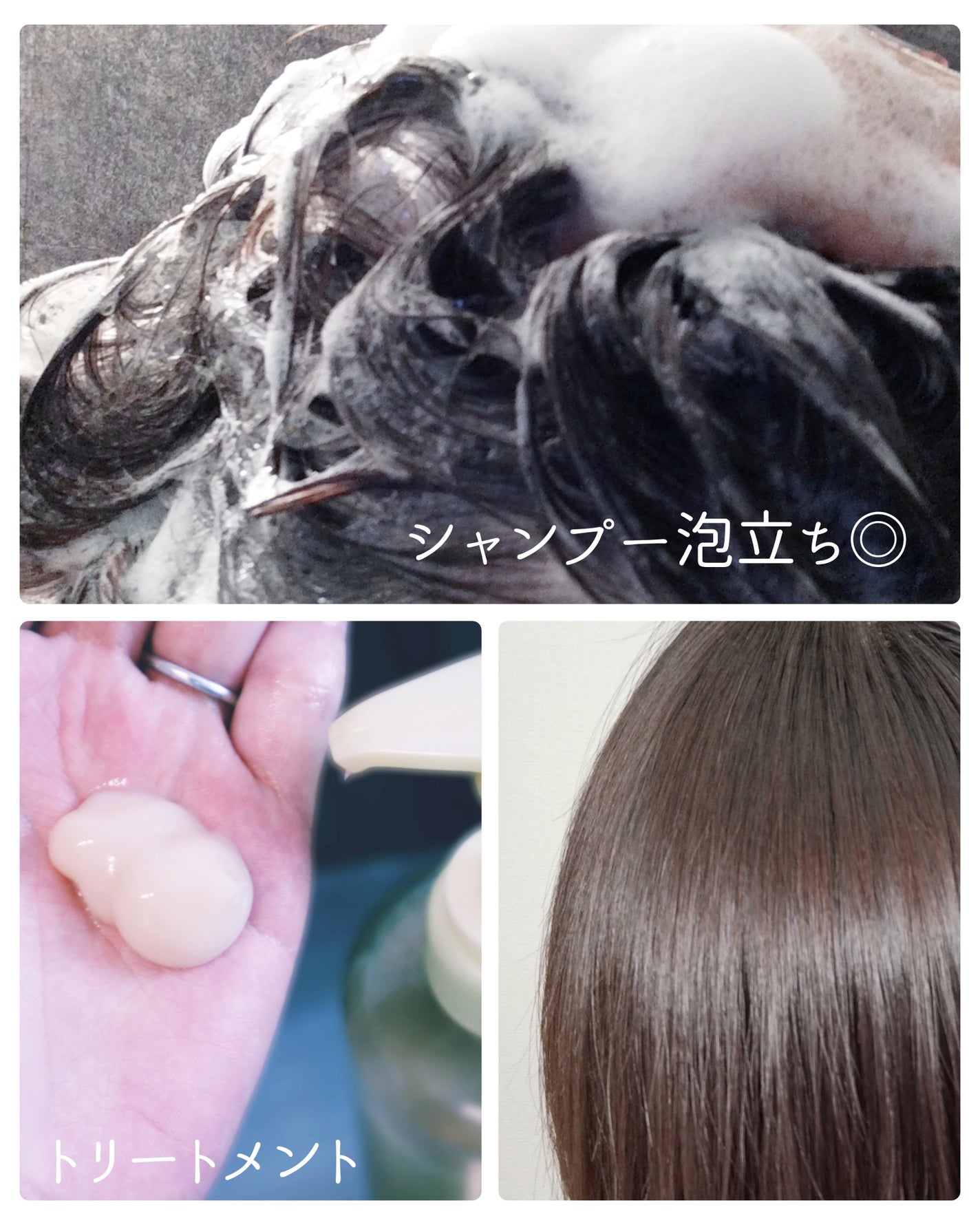 THE PREMIUM エクストラダメージケアシャンプー/トリートメント(シャイニーモイスト)/いち髪/市販シャンプーを使ったクチコミ(2枚目)