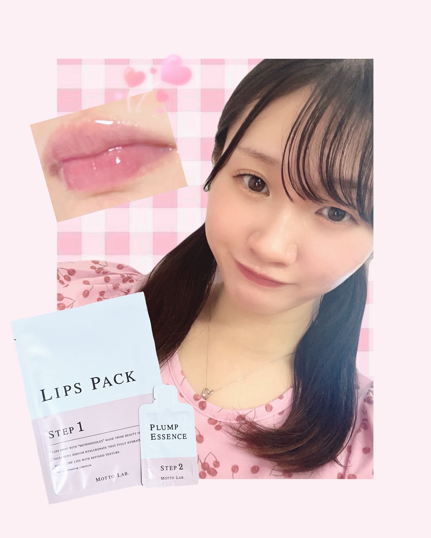 LIPS SHOT/MOTTO LAB./リップマスクを使ったクチコミ（1枚目）