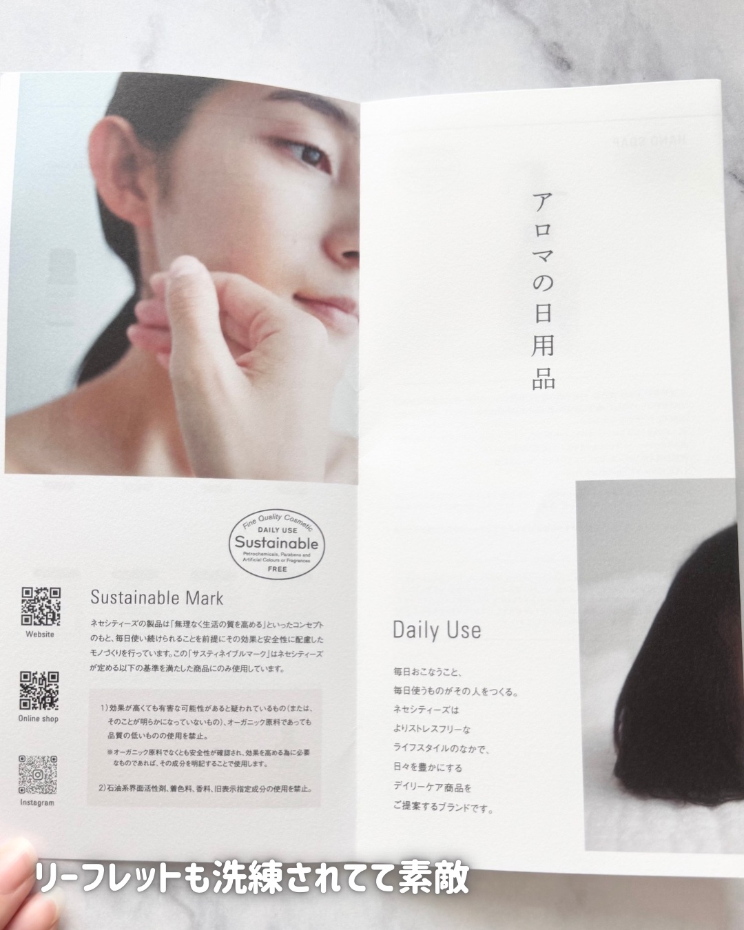 ハンドソープ/Necessities/ハンドソープを使ったクチコミ（3枚目）