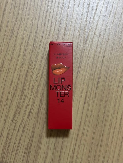 ケイト リップモンスター 14 憧れの日光浴/KATE/口紅の画像