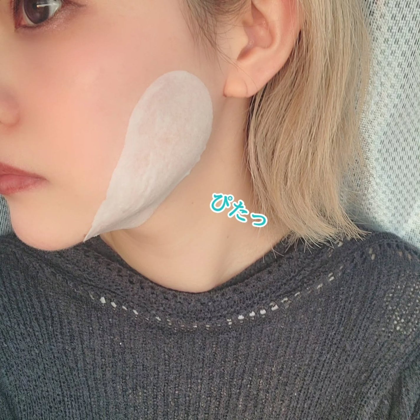 シカ PDRN 跡 クリアー トナーパッド/irecipe/トナーパッドを使ったクチコミ(6枚目)