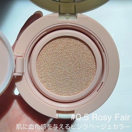 フラフィフィットクッション/COSNORI/クッションファンデーションを使ったクチコミ(3枚目)