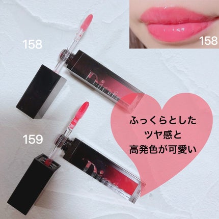 ディープキスド プランピング リップエナメル/Dinto/リップグロスを使ったクチコミ(3枚目)