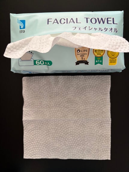 ITOフェイシャルタオル/ITO/クレンジングタオルを使ったクチコミ(8枚目)