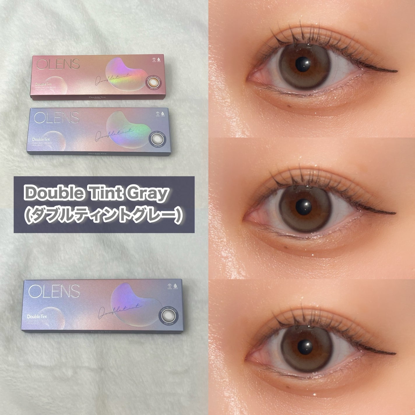 ð± on LIPS ãOLENSããæ°äœããããã«ã©ã³ã³ç»å ŽðªŒä»åãçŽ æµãªæäŸæé£ã..ãïŒ4æç®ïŒ