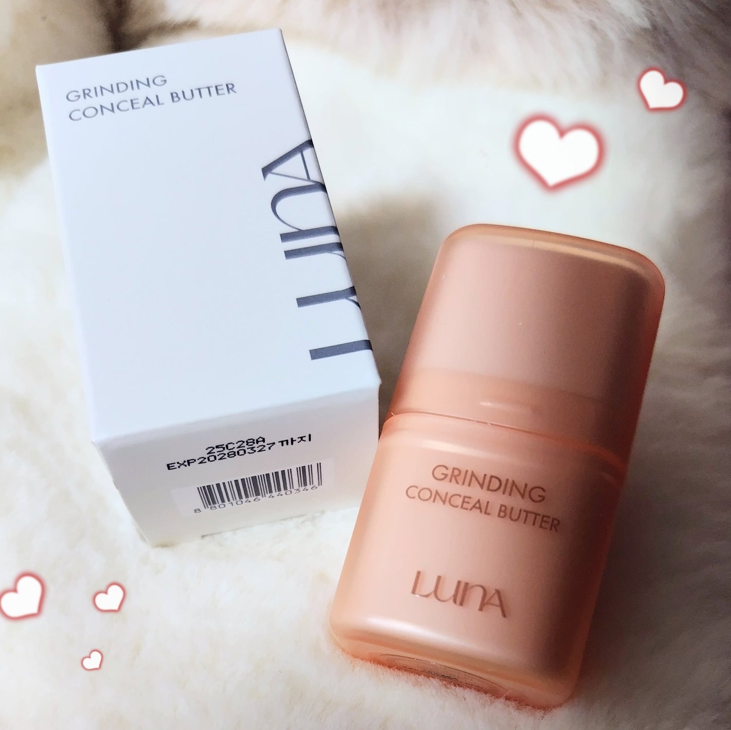 グラインディングコンシールバター/LUNA/クリームコンシーラーを使ったクチコミ(2枚目)