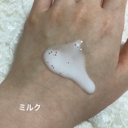 モイストアップ ローション/ラクティフル/化粧水を使ったクチコミ(5枚目)