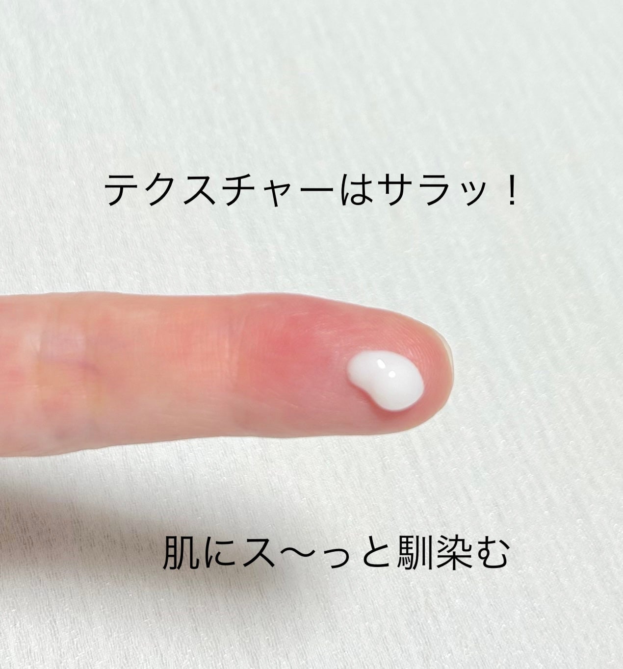 HAKU メラノフォーカスIV/HAKU/美容液を使ったクチコミ(2枚目)