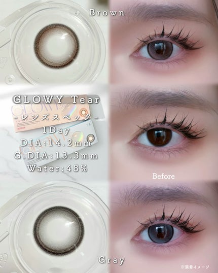 Glowy Tear 1day/OLENS/ワンデー(1DAY)カラコンを使ったクチコミ(2枚目)