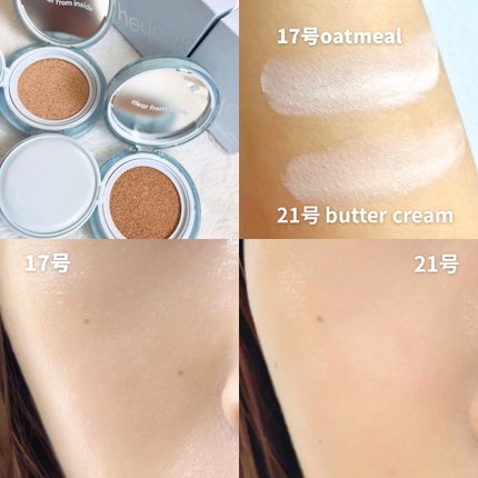 ヘルシーグロウクッション/heyooo/クッションファンデーションを使ったクチコミ(2枚目)