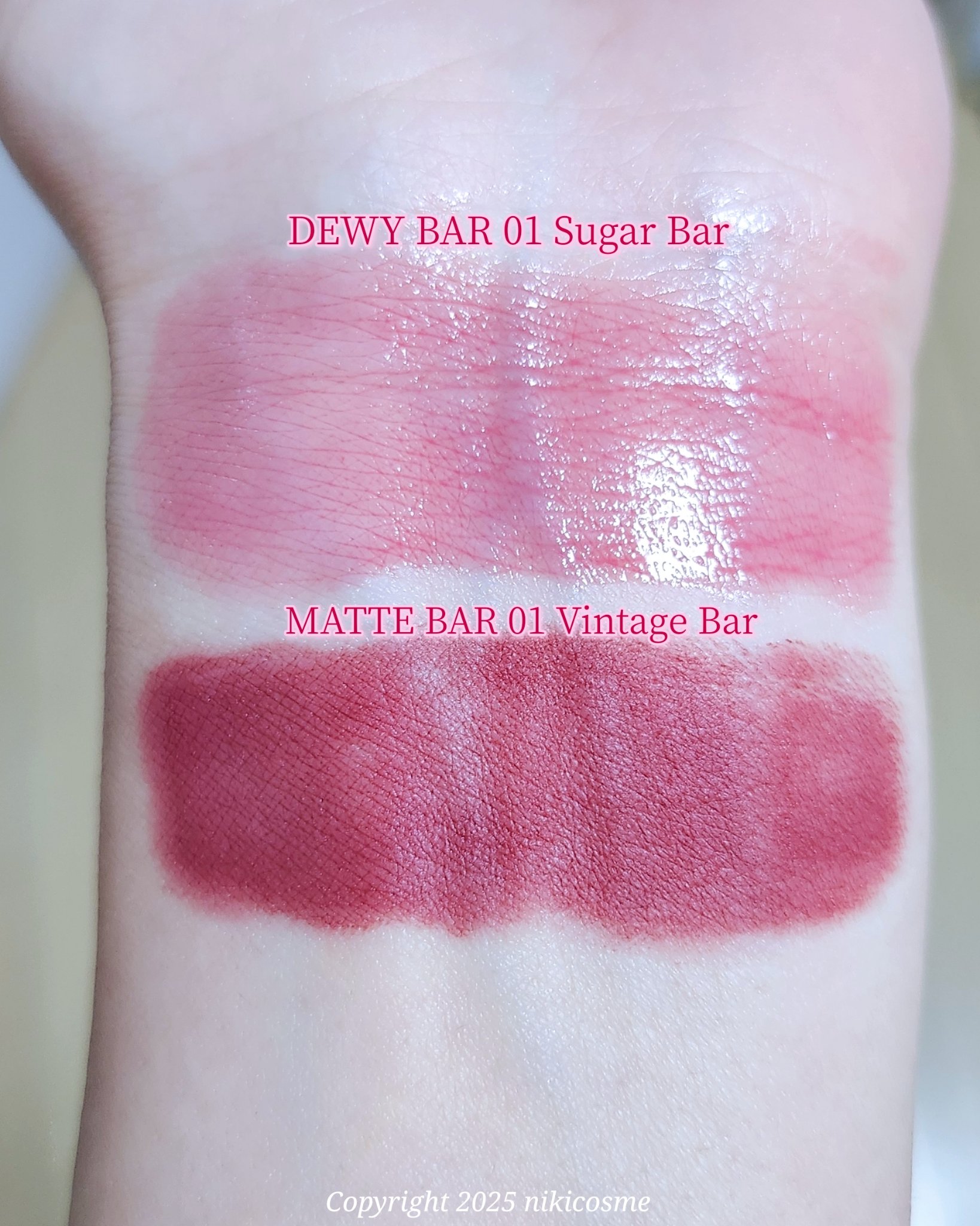 DEWY BAR/AOU/ジェル・クリームチークを使ったクチコミ（2枚目）