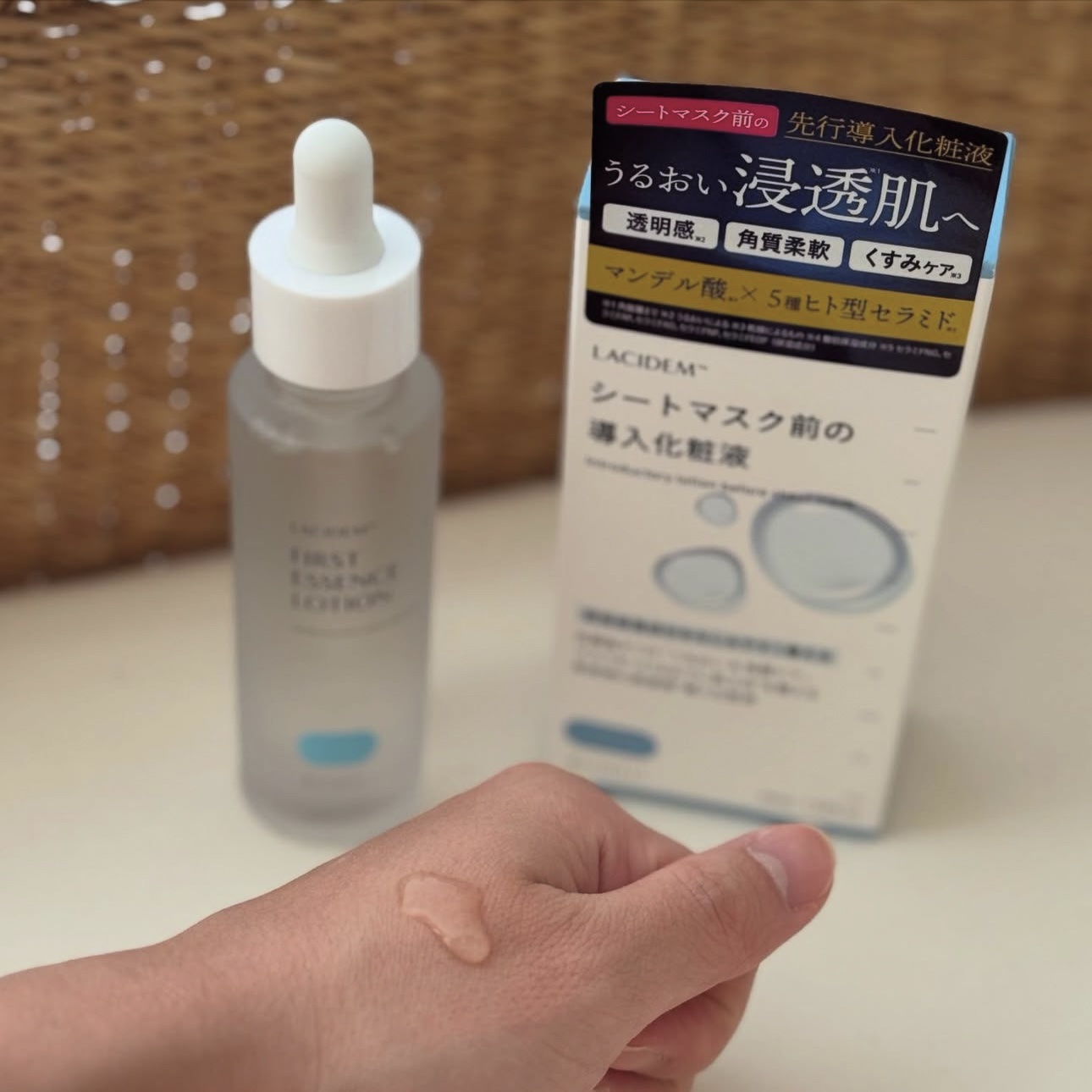 シートマスク前の導入美容液/LACIDEM /ブースター・導入液を使ったクチコミ（2枚目）