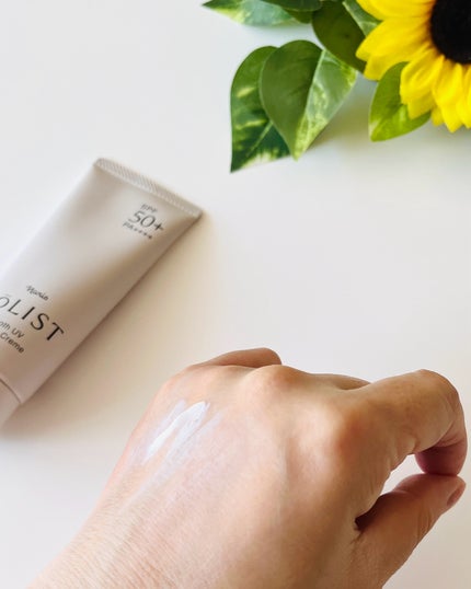 ソリスト スムースUV パウダリークリーム/ナリス化粧品/日焼け止めクリームを使ったクチコミ(4枚目)