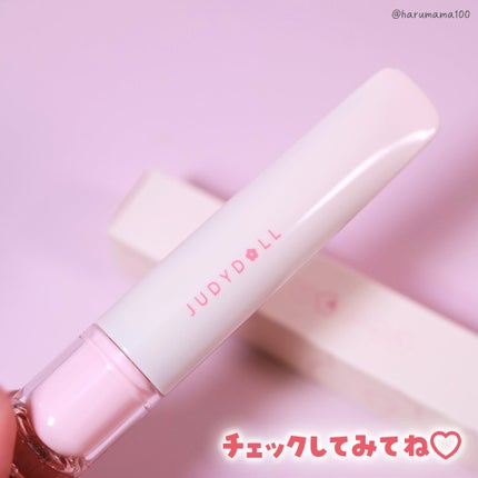 JUDYDOLL ぷるジュレチューブグロス/JUDYDOLL/リップグロスを使ったクチコミ(8枚目)