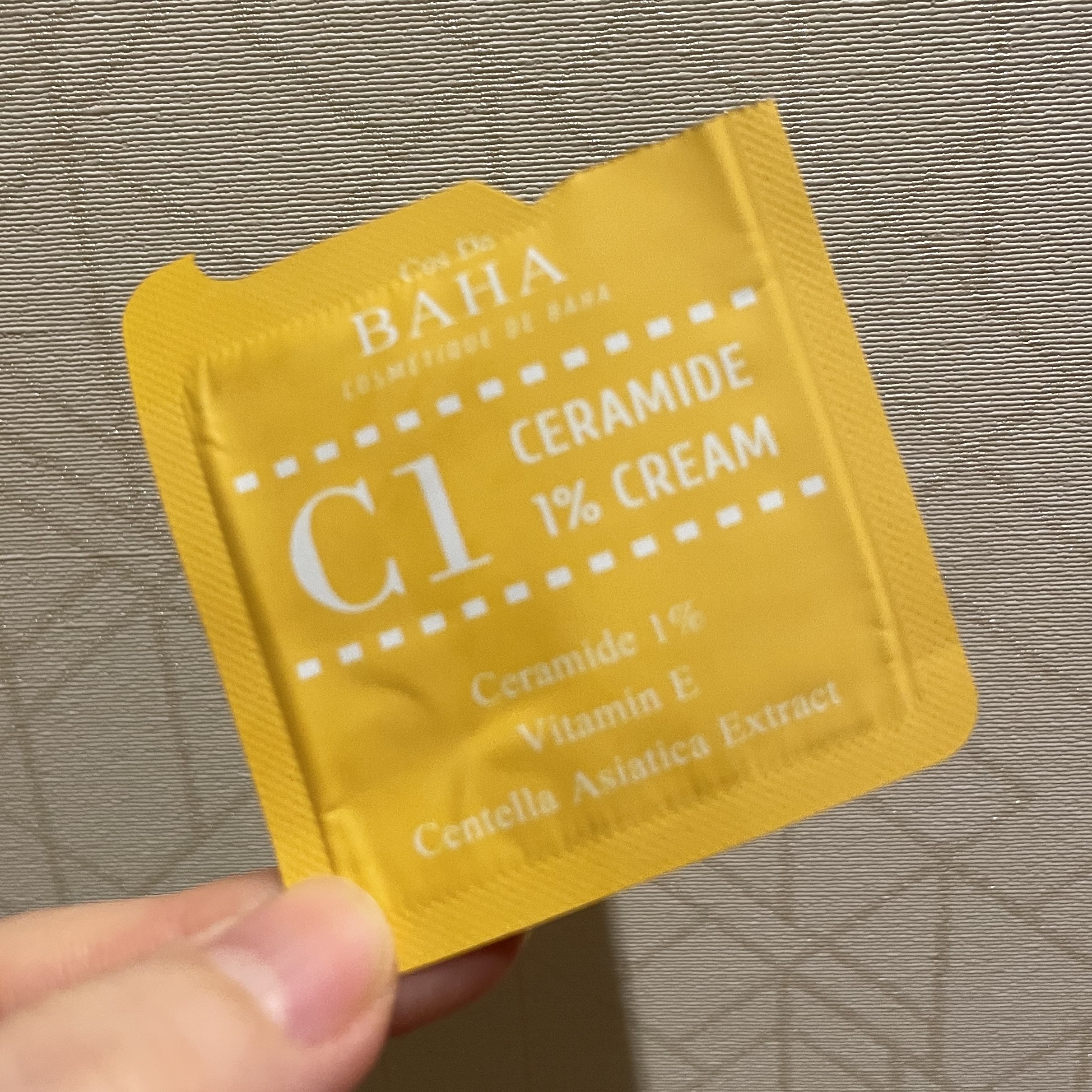 コスデバハ　C1セラミドクリーム/コスデバハ/フェイスクリームを使ったクチコミ（1枚目）