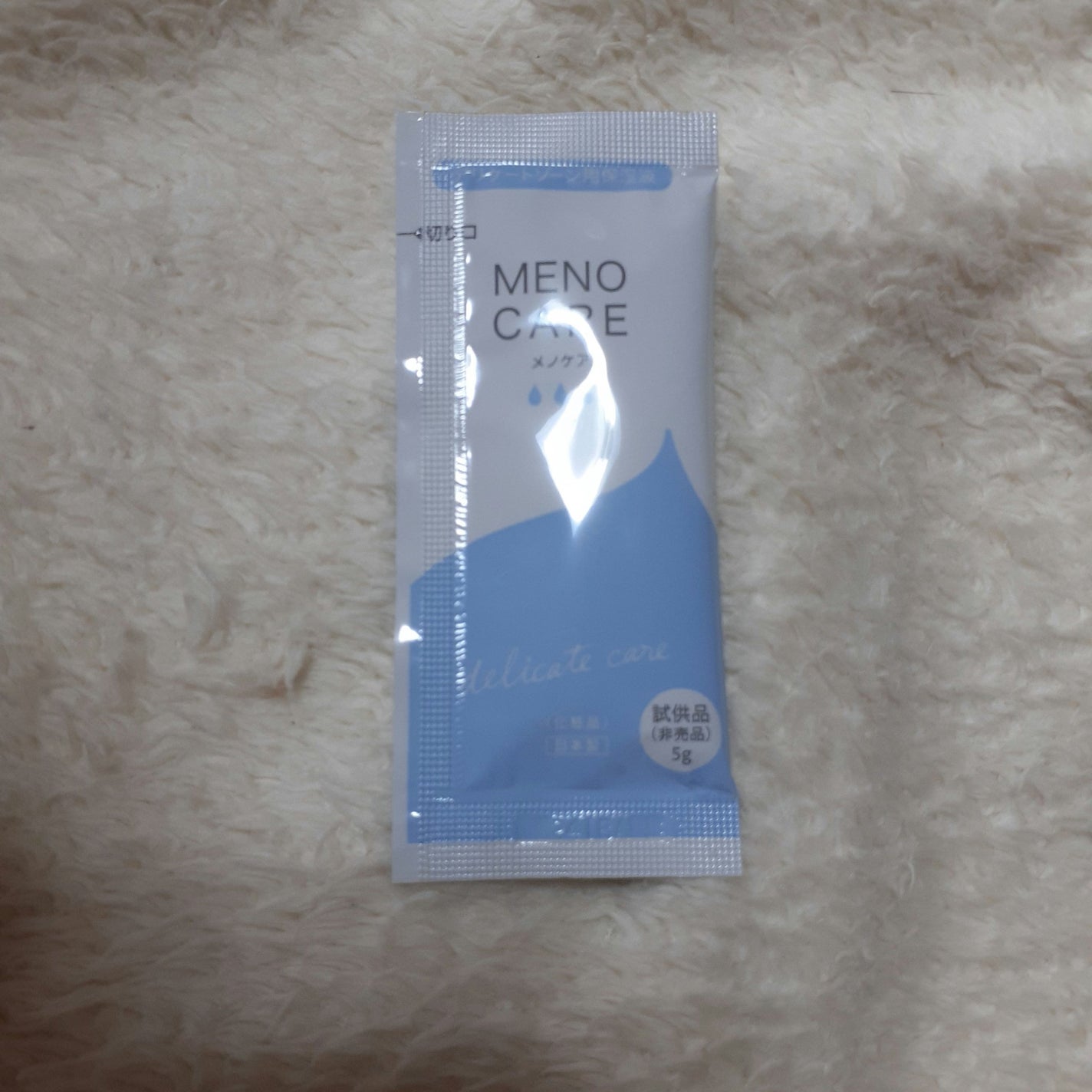 メノケア/ジェクス/その他を使ったクチコミ(2枚目)