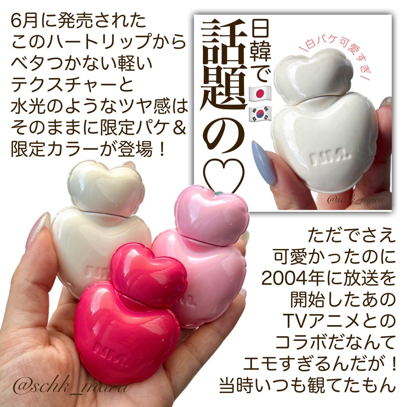 ネーミング レイヤード フィットクッション/NAMING./クッションファンデーションを使ったクチコミ(2枚目)