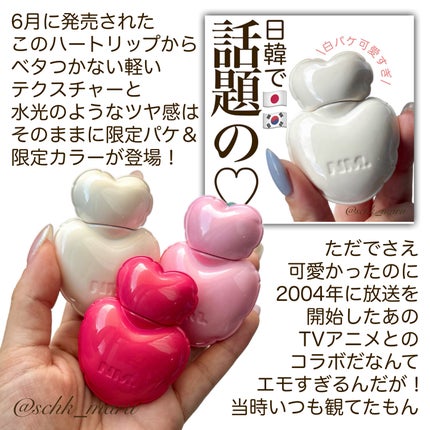 ネーミング レイヤード フィットクッション/NAMING./クッションファンデーションを使ったクチコミ(2枚目)