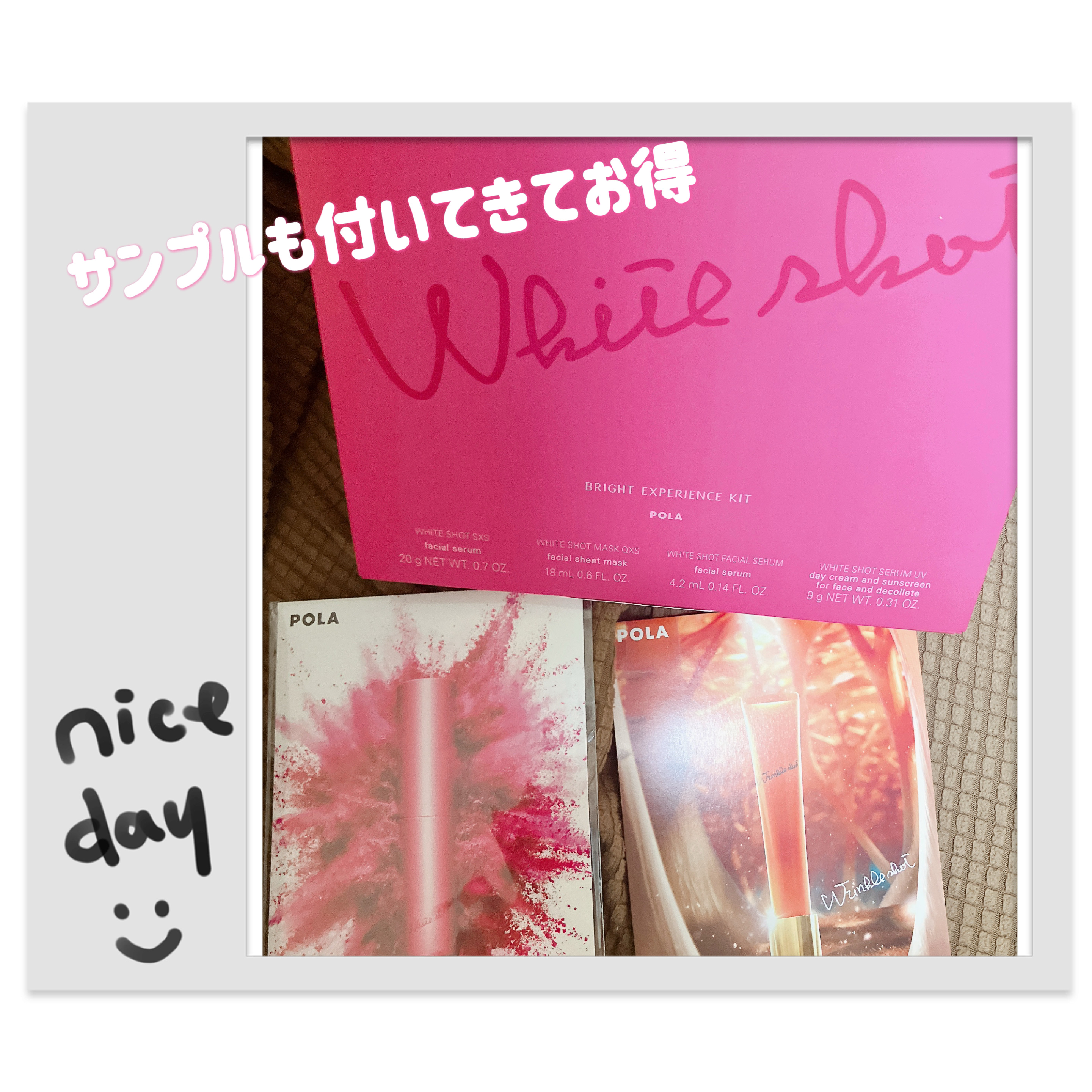 を使ったクチコミ（2枚目）