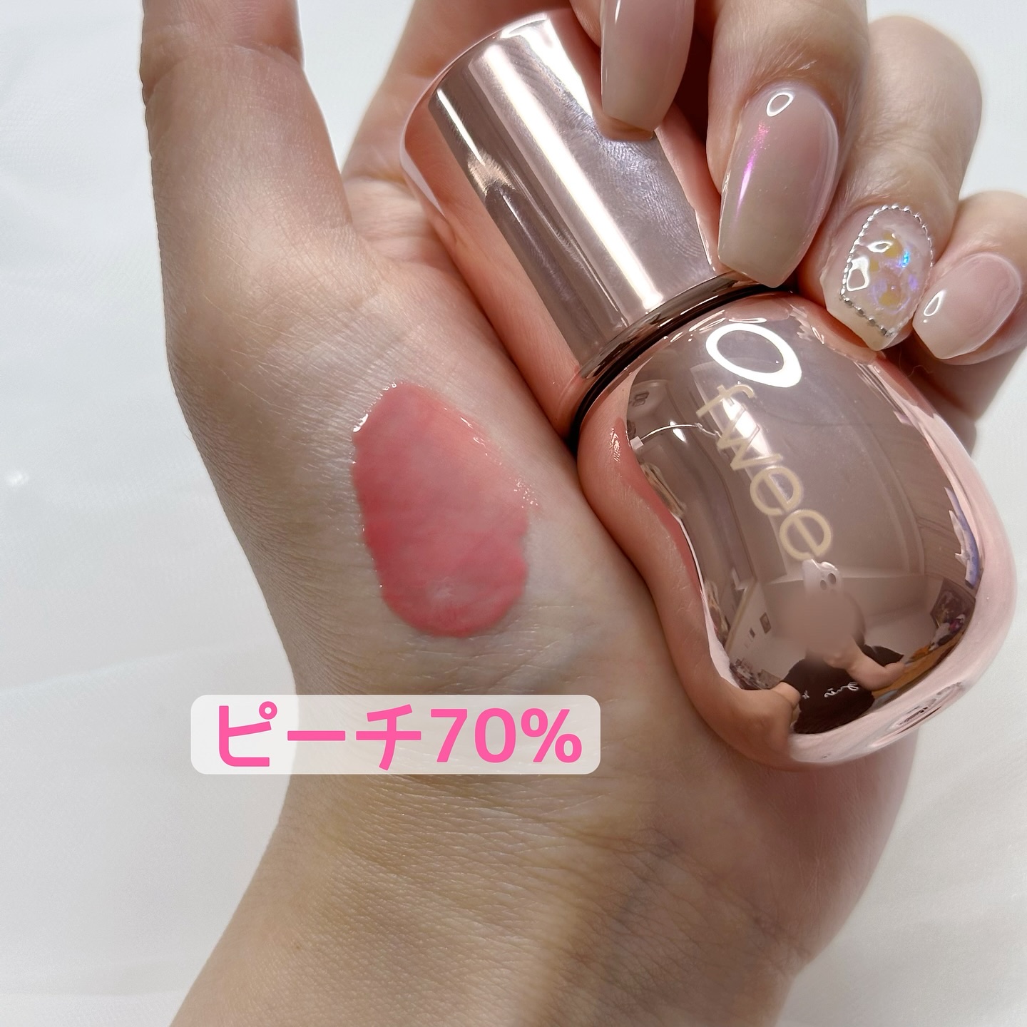 フィー 3Dボリューミンググロス/fwee/リップグロスを使ったクチコミ（2枚目）