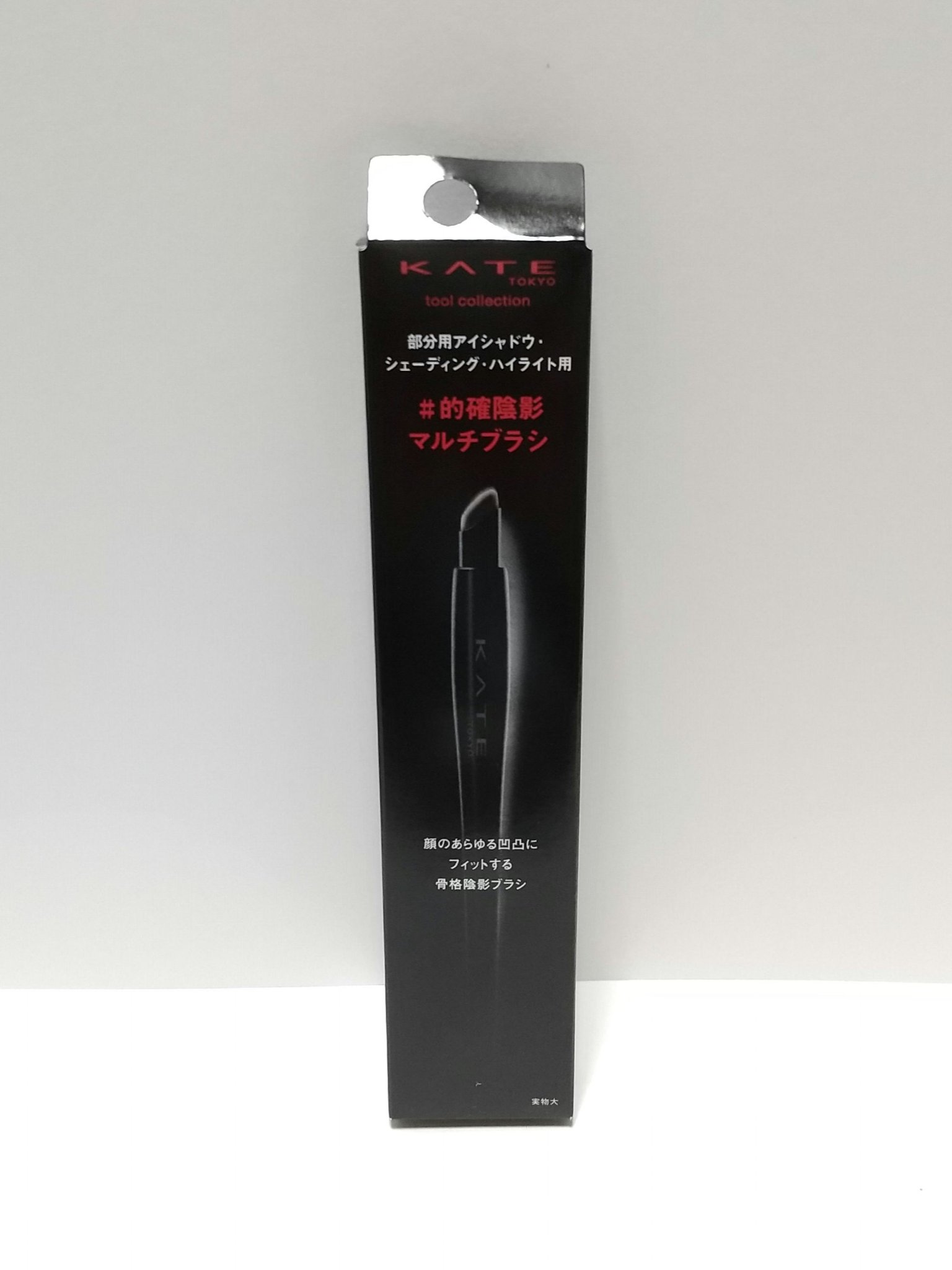 マルチアイライナーブラシ/KATE/メイクブラシを使ったクチコミ（1枚目）